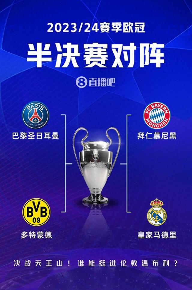 着大哥好乘