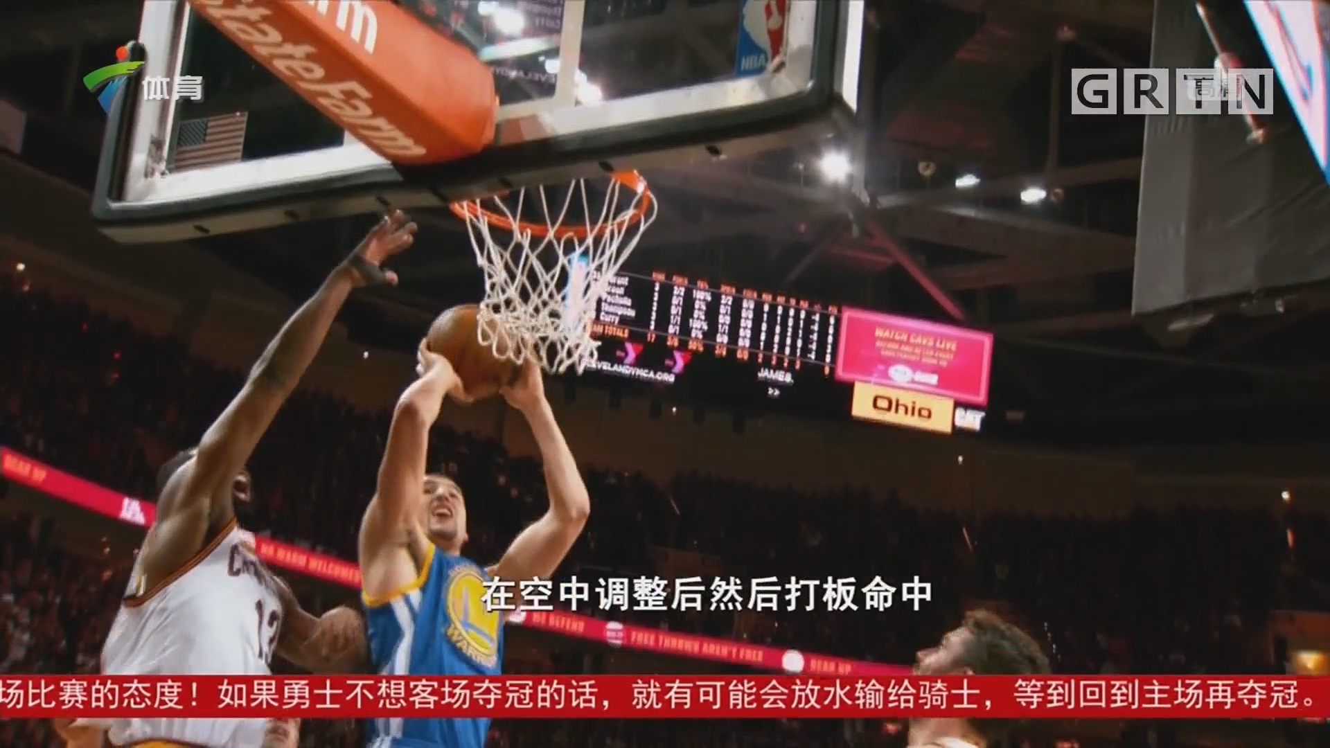 温不