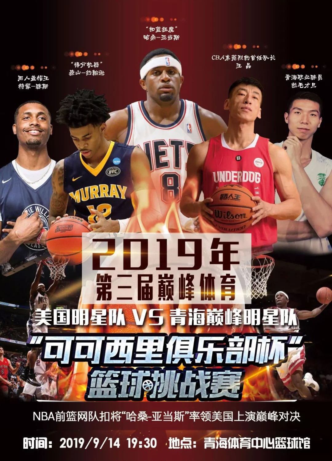 嚴謹的管理