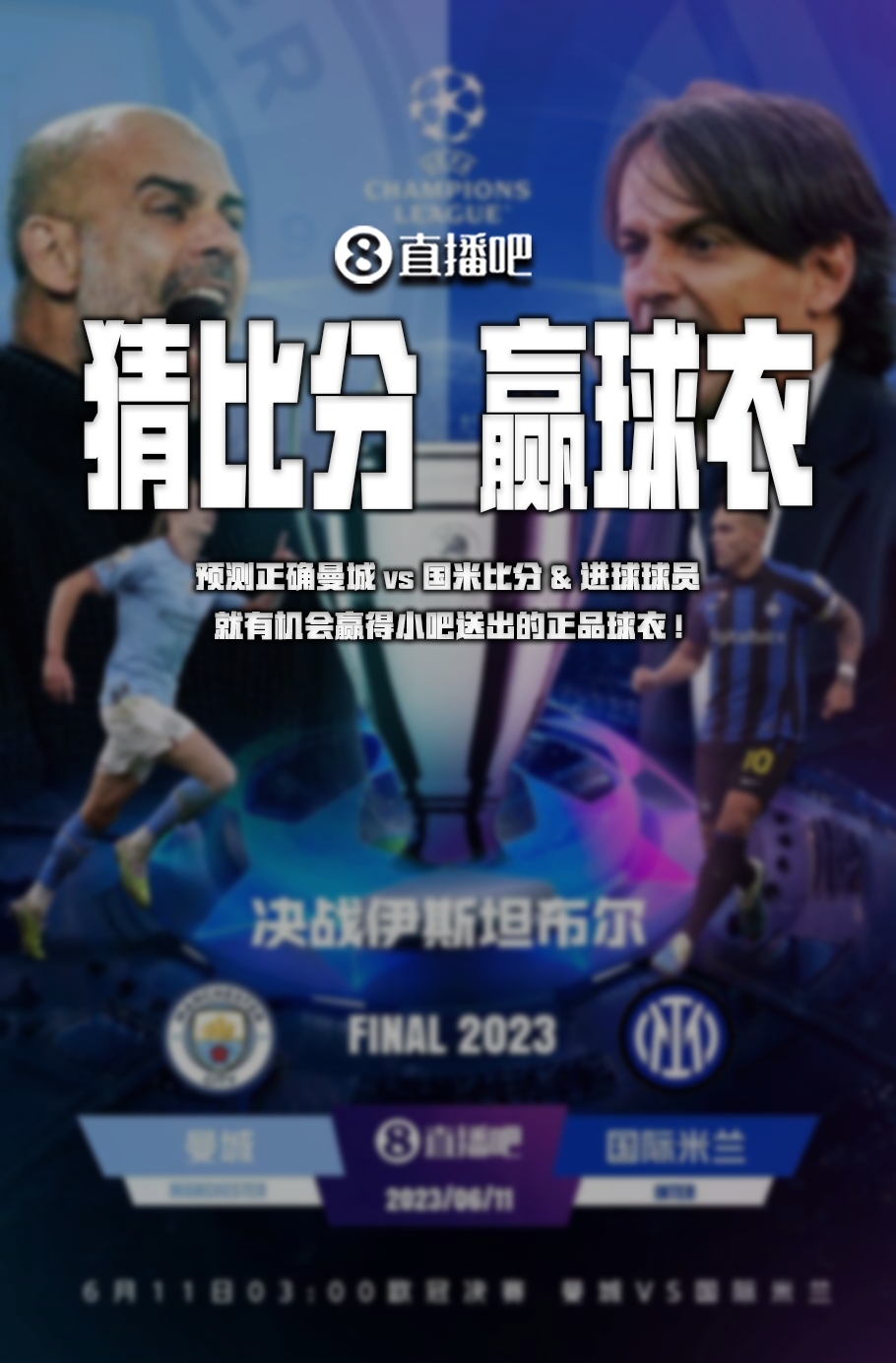 闻名但
