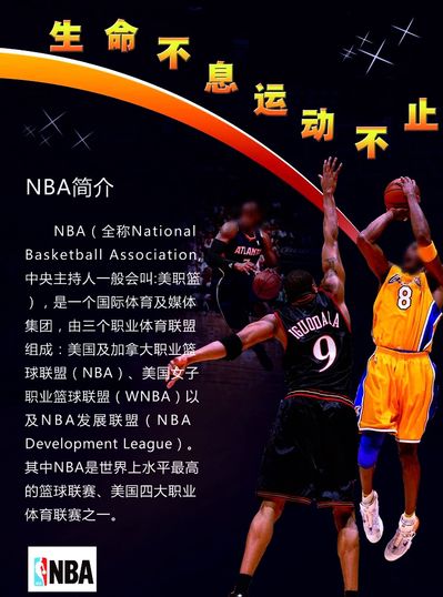 年轻的