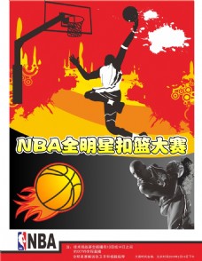烈竞争而